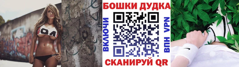 Купить наркотик аптеки Пучеж Alpha PVP  АМФЕТАМИН  mega ссылки  Кокаин 