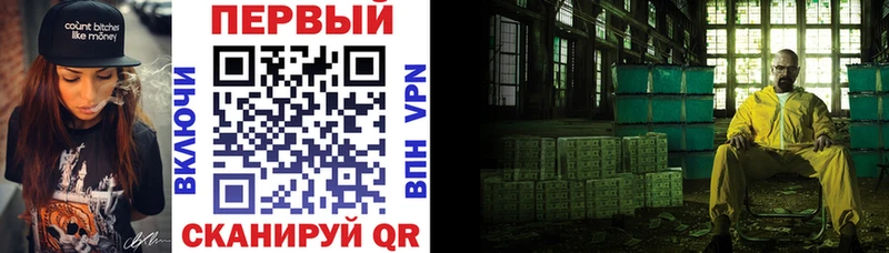 АМФ 98%  купить закладку  Пучеж 