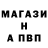 ГАШИШ VHQ Glace Gaveshana