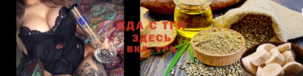 шишки Баксан
