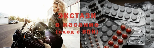 2c-b Балахна