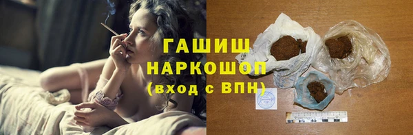 2c-b Балахна