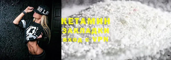 шишки Баксан