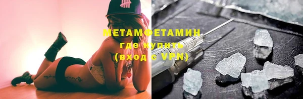 2c-b Балахна