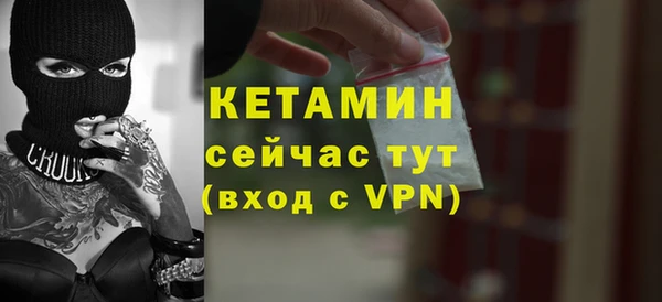 шишки Баксан