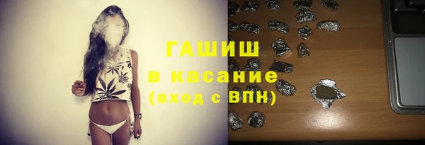 MDMA Балабаново