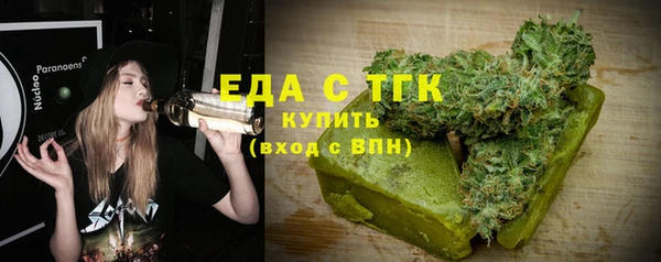 шишки Баксан