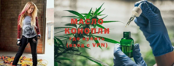 MDMA Балабаново