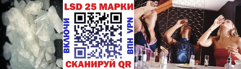 ЛСД экстази кислота  где купить наркоту  ОМГ ОМГ ссылка  Пучеж 